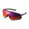 Occhiali | BiciPeak.sk