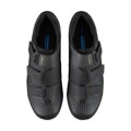 Scarpe SHIMANO SHRC100 nere