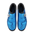 Scarpe SHIMANO SHXC502 blu