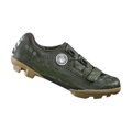 Scarpe SHIMANO SHRX600 verdi