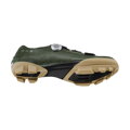 Scarpe SHIMANO SHRX600 verdi