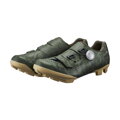 Scarpe SHIMANO SHRX600 verdi