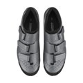 Scarpe SHIMANO SHXC100 argento