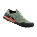 Scarpe SHIMANO SHGE500 verde chiaro