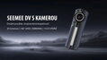MAGICSHINE Luce SEEMEE DV CAMERA posteriore 4f USB nera 