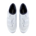 SHIMANO Scarpe SHRC102 bianche 