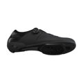 Scarpe SHIMANO SHRC302 nere