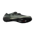 Scarpe SHIMANO SHRC703 verdi