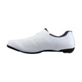 Scarpe SHIMANO SHRC302 bianche