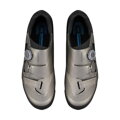 SHIMANO Scarpe SHXC502 argento 
