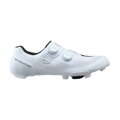 SHIMANO Tretry SHRX910 biele