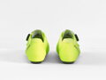 BONTRAGER Scarpe da ciclismo da strada Bontrager Circuit Road gialle 
