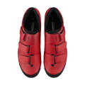 SHIMANO Scarpe da ciclismo SHXC100 rosse 