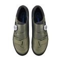 SHIMANO Scarpe SHXC502 verdi 