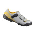 SHIMANO Scarpe da ciclismo SHME300 grigio-giallo 