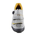 SHIMANO Scarpe da ciclismo SHME300 grigio-giallo 