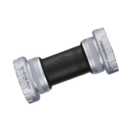 Cuscinetti centrali HTII BSA strada FC4700/4600/4650/3500/R3000