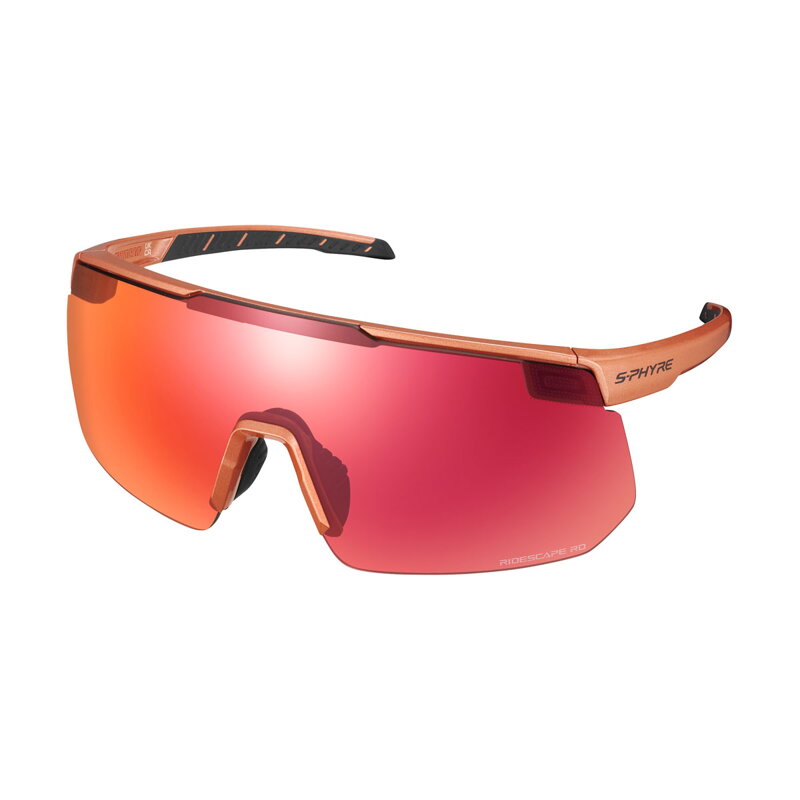 Maschera SHIMANO S-PHYRE2 arancione metallizzato Ridescape Road Maschera SHIMANO S-PHYRE2 arancione metallizzato Ridescape Road